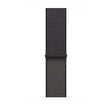 Correa_Loop_Deportiva_Gris_Oscuro_46mm_Imagen_posicion_1_iShop_Ecuador